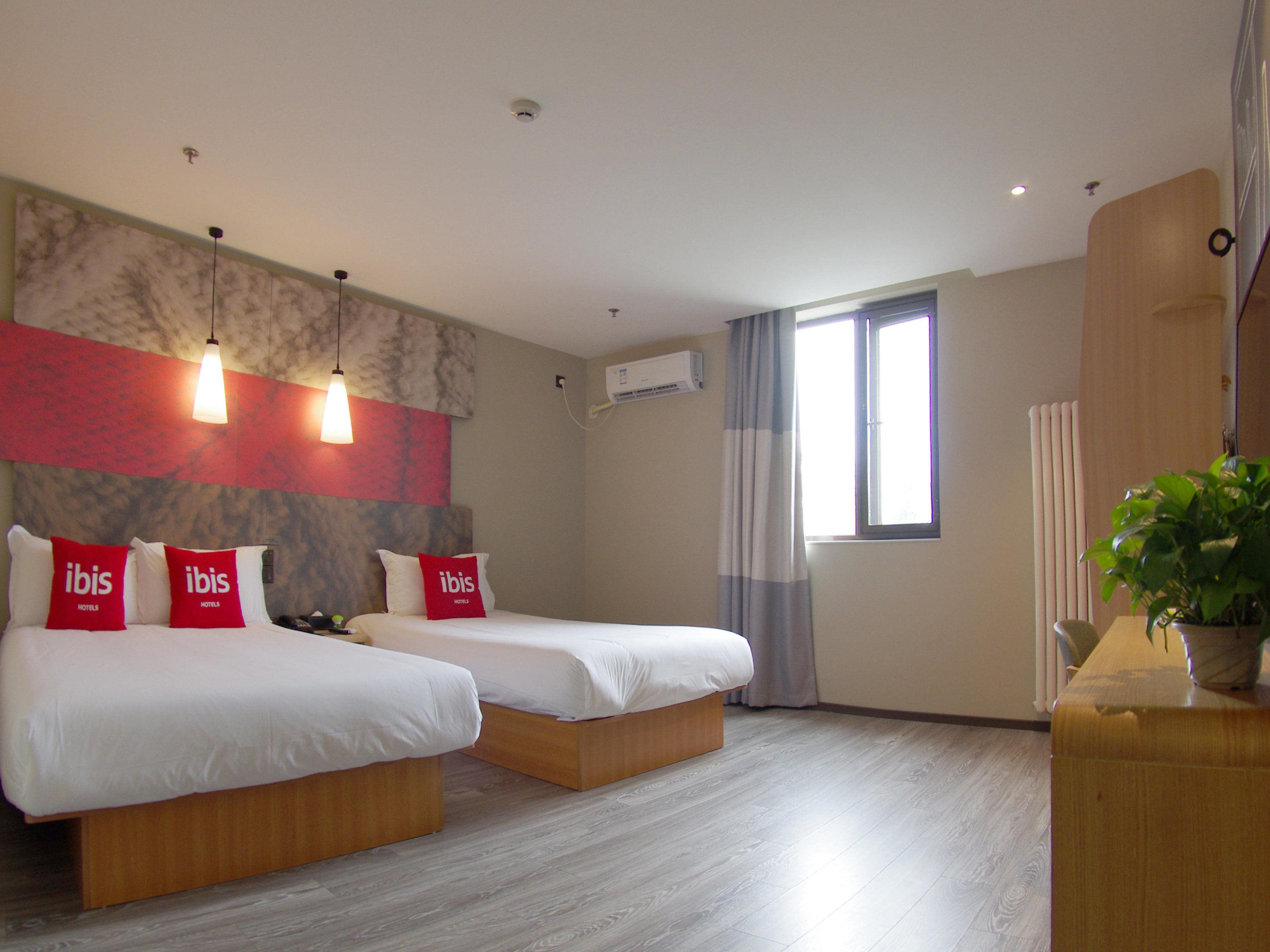 Ibis Beijing Tiantandongmen Metro Station Hotel Εξωτερικό φωτογραφία