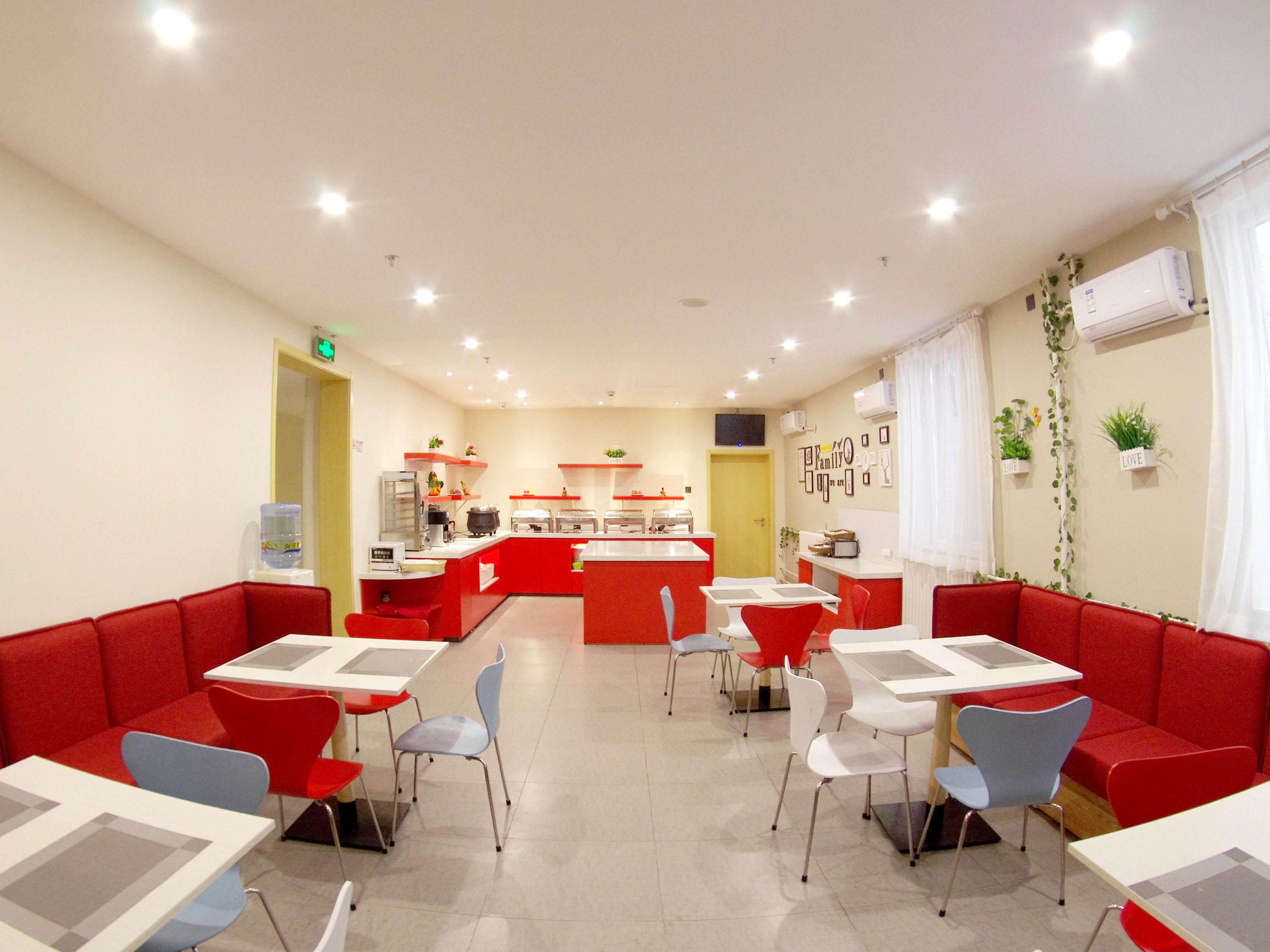 Ibis Beijing Tiantandongmen Metro Station Hotel Εξωτερικό φωτογραφία