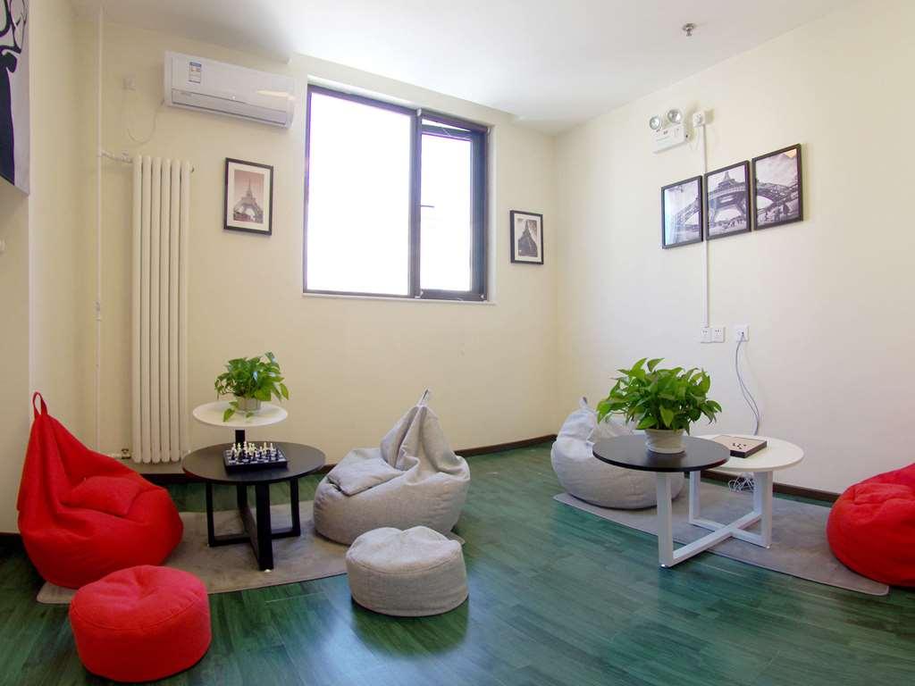 Ibis Beijing Tiantandongmen Metro Station Hotel Ανέσεις φωτογραφία