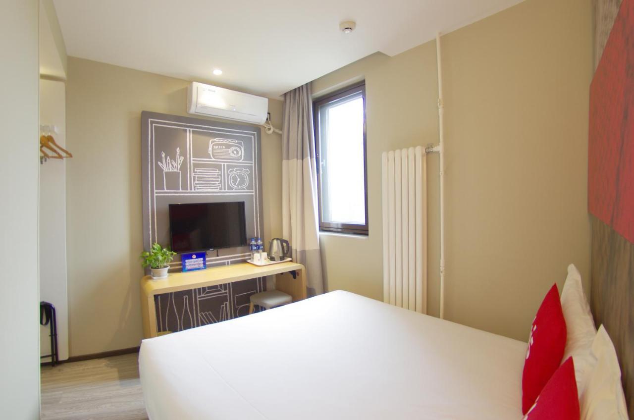 Ibis Beijing Tiantandongmen Metro Station Hotel Εξωτερικό φωτογραφία