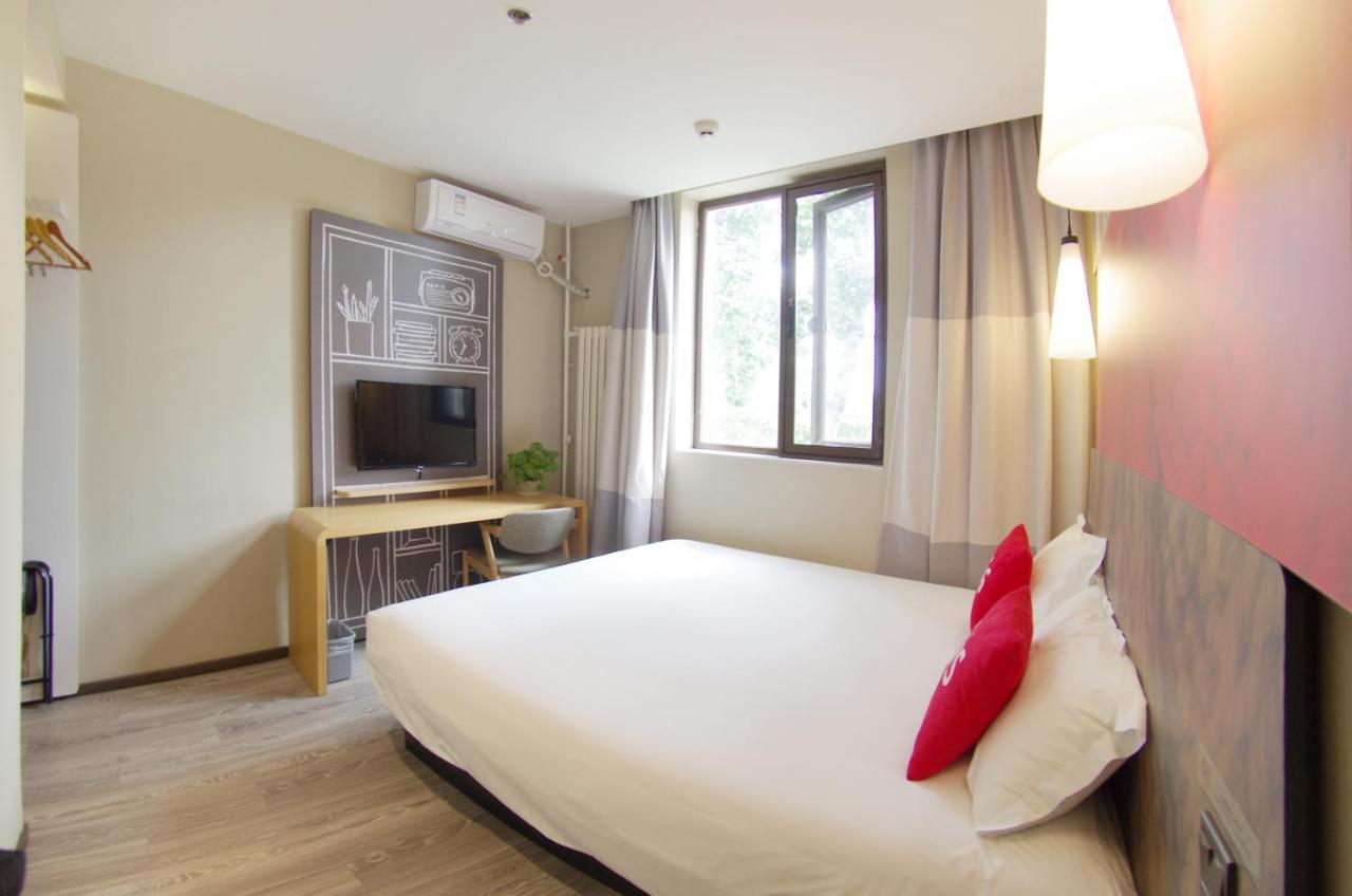 Ibis Beijing Tiantandongmen Metro Station Hotel Εξωτερικό φωτογραφία