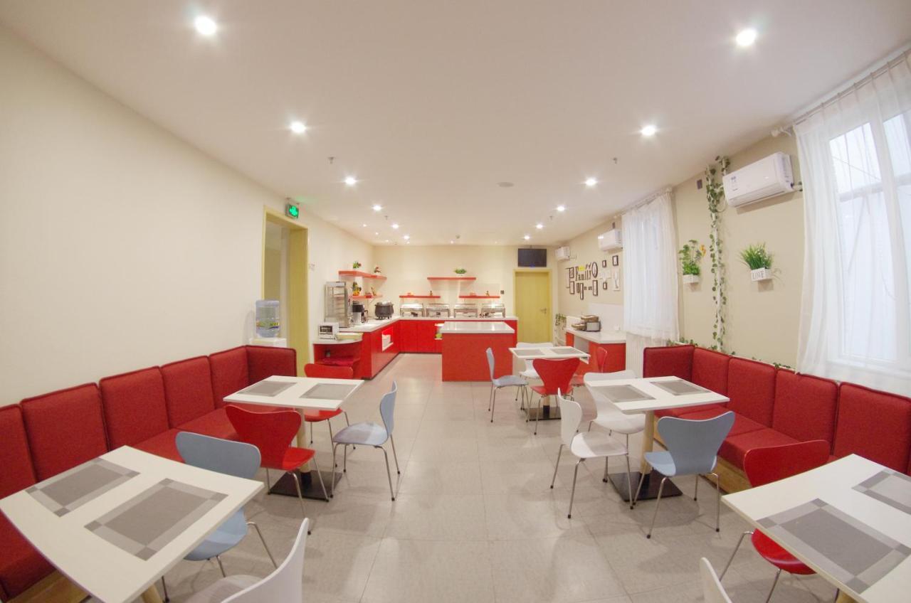 Ibis Beijing Tiantandongmen Metro Station Hotel Εξωτερικό φωτογραφία